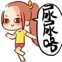 超好用的味精主题表情包合集