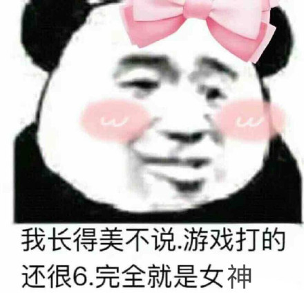 10月21日热门表情包合集来啦