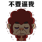 疲倦猴表情包来啦！快来存这套猴子动图表情