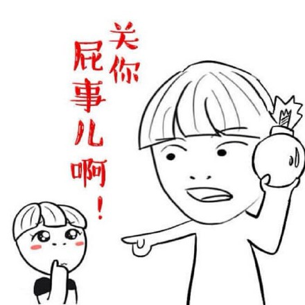 这款怼人表情包火了！“你TM不说话，能死啊！”