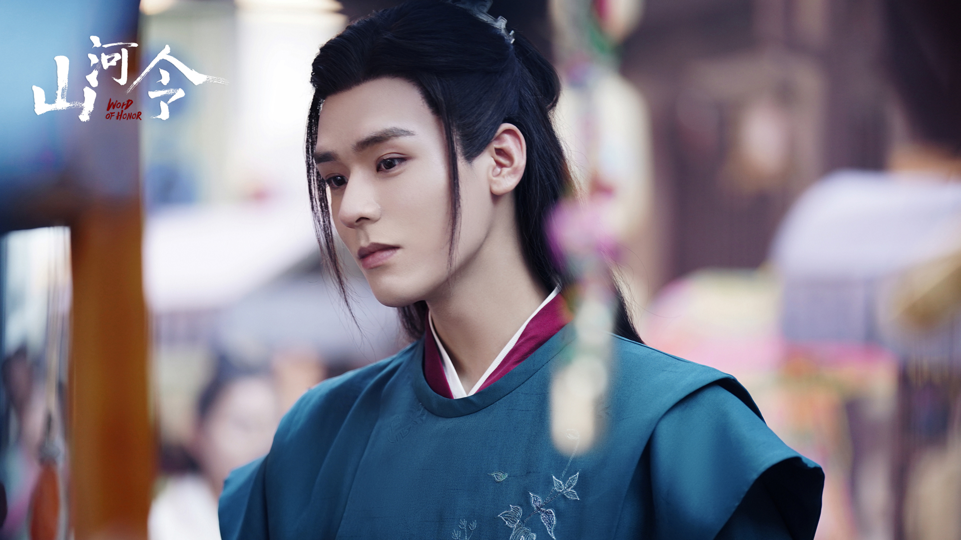 《山河令》温客行高清剧照壁纸上线 多款尺寸可选