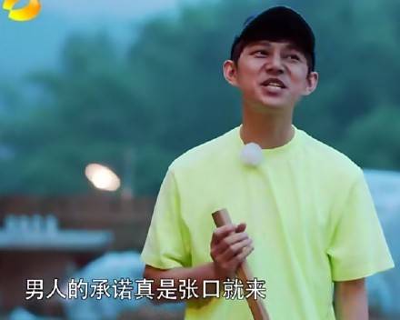 最近聊天斗图没素材？这份精选表情包快收好