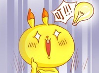 超火美兔子表情包合集来啦