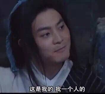 圣诞当天的表情包合集来啦！这次整理了包含圣诞问候、情绪吐槽、经典影视台词在内的多款原图，都是斗图聊天的实用素材，发布在发表情网站的/12/25专属精选包中。