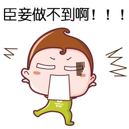 超好用的V仔可爱动图表情包合集