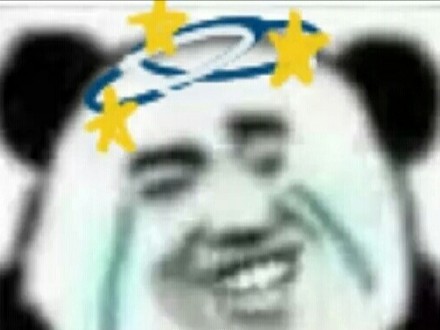 超实用流泪熊猫头表情包合集