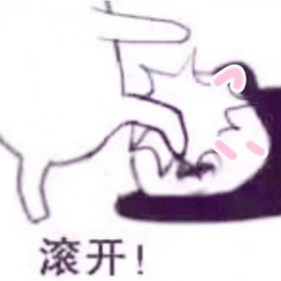 24张搞怪可爱情侣搞笑头像合集 适合情侣一起用的趣味头像素材