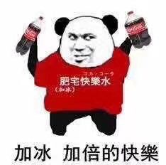 5月17日热门表情包原图合集来了