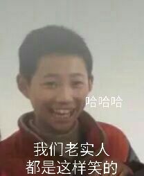 8月1日斗图表情包精选合集