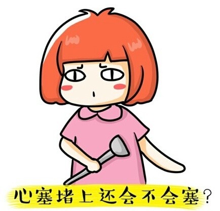 萌萌小姑娘专属可爱动图表情包合集