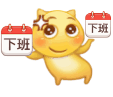 想斗图找不到合适的？这款无穷小狐表情包合集收好啦