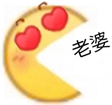 聊天斗图神器！这套emoji小黄脸表情包太好用了