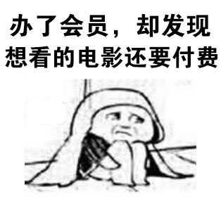 戳中打工人！这套emo表情包把当代年轻人的憋屈都演活了