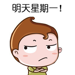 超好用的V仔可爱动图表情包合集