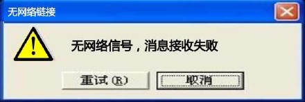 微信聊天装腔必备的表情包合集