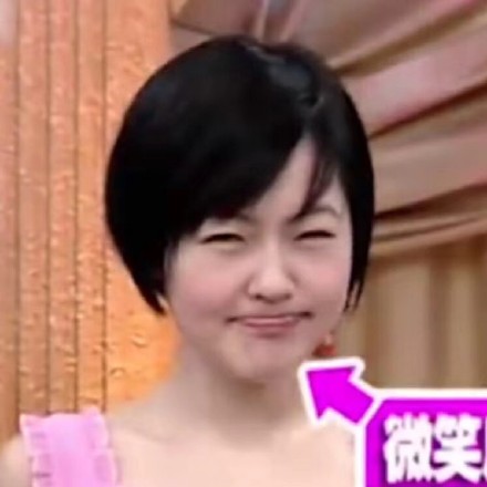 11月18日斗图表情包精选合集