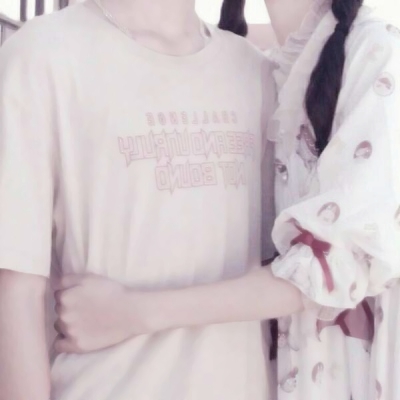 16张高清潮感QQ情侣下半身头像 个性党速存