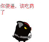 整理好的猴子主题GIF表情包合集