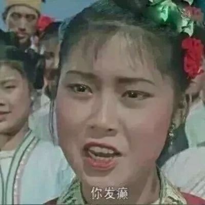 36组搞怪沙雕情侣头像 高清搞笑又好玩