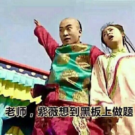 最近超火的无水印表情包合集