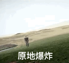 换了这套雄兵连国漫表情包后，没人敢跟我斗图了