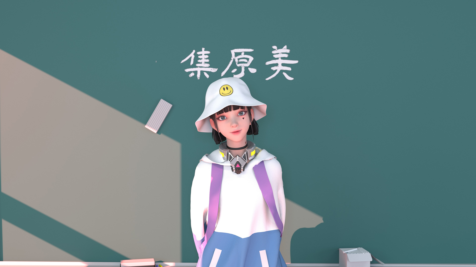 集原美戴白帽穿美衣配黑板 这款动漫壁纸能当电脑桌面啦