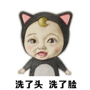 这套“丑的人总是想太多”表情包，戳中多少人的日常梗