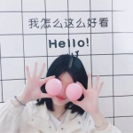 30张超甜可爱情侣头像 高清好看的双人配对头像合集