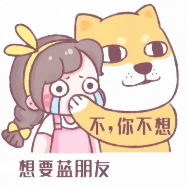 卡通可爱情侣头像一对！24张俏皮秀恩爱专用头像图