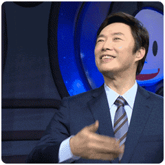 费玉清“污王”梗表情包合集