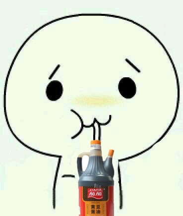 酚酞瓜用吸管喝姨妈巾的搞笑动图