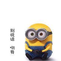 小黄人专属表情包合集来啦，可爱又上头