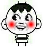 无节操大眼娃表情包来啦！可爱又搞怪