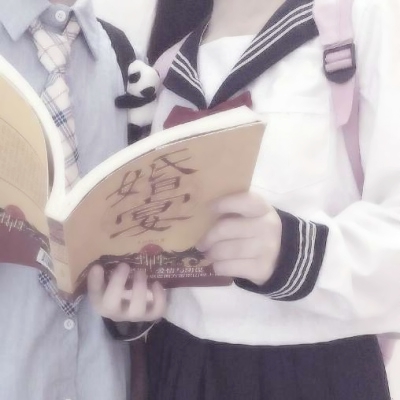 校园风制服部位情头！QQ优质真人高清情侣头像共12张