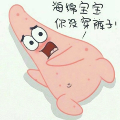 24组呆萌卡通情侣头像 一对两张高清图分享