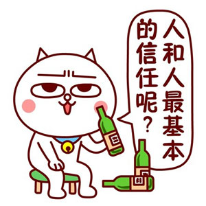 嗷大喵表情包上新啦！