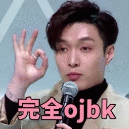 整理一下，先严格按要求来：