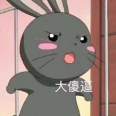 搞怪逗比情侣QQ头像 16张高清搞笑一对两张头像合集