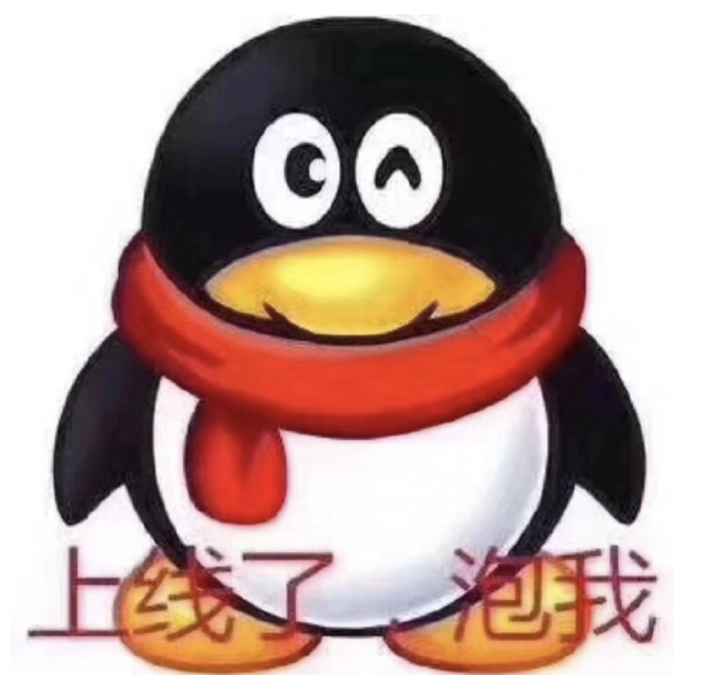 今日份斗图表情包合集来了