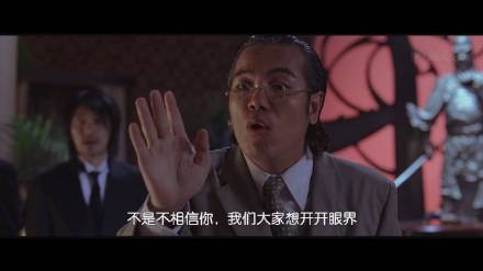 刷到就是赚到！影视名台词表情包合集来啦