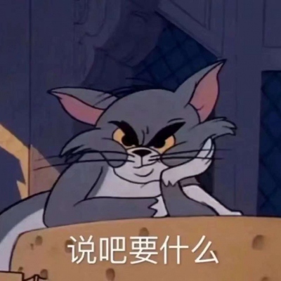 8组软萌卡通情侣头像 可爱值拉满
