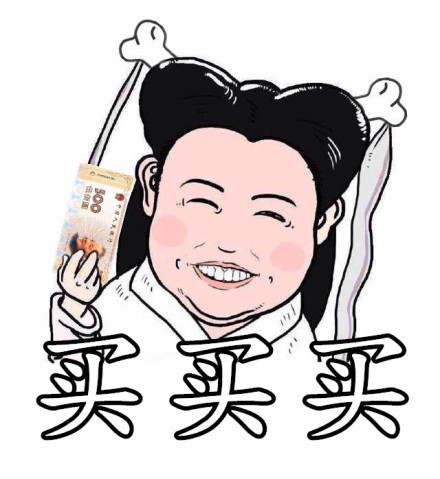 我跟你什么仇什么怨？这套表情包火了