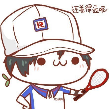 超可爱！一组治愈系颜文字表情包