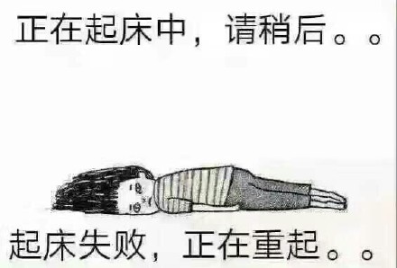 聊天斗图找不到合适的？这份热门表情合辑直接用