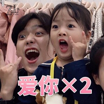 12月7日热门无水印表情包合集