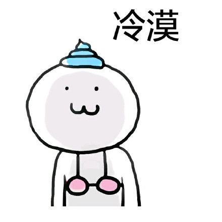 软萌长耳朵兔子表情包合集