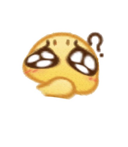 这波变异emoji表情包太整活了！