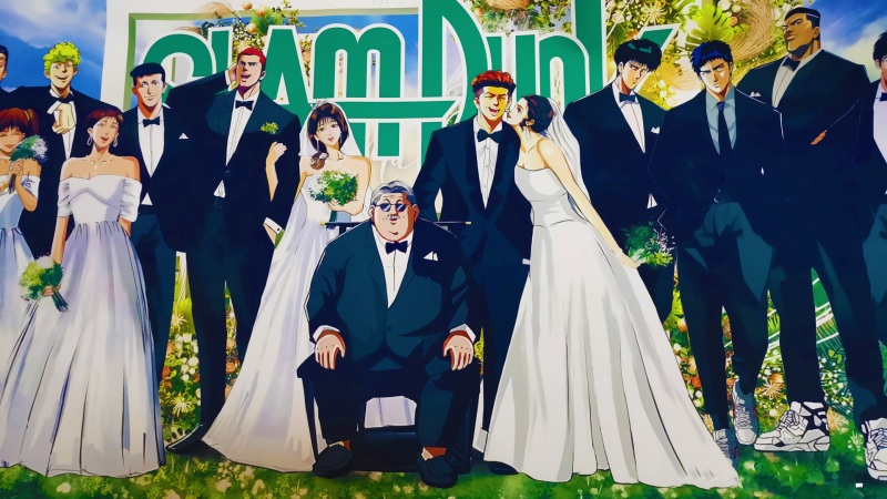 灌篮高手主题婚礼海报壁纸 高清动漫素材分享