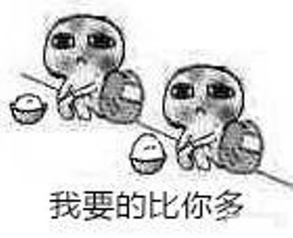 丐帮整活表情包合集！快拉朋友一起