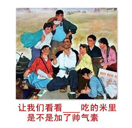 80年代复古海报玩梗填词，这套恶搞表情包太会整活了